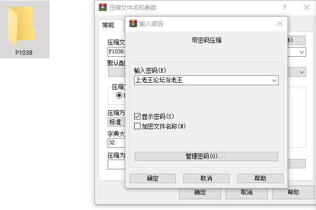 1791970232148.png