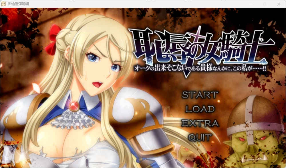 {EA1DC891-6972-435f-9620-4BE0556078CA}.png
